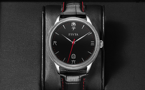 深圳飛亞達表售后維修點