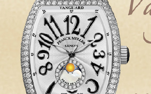 上海法蘭克穆勒保養維修官方