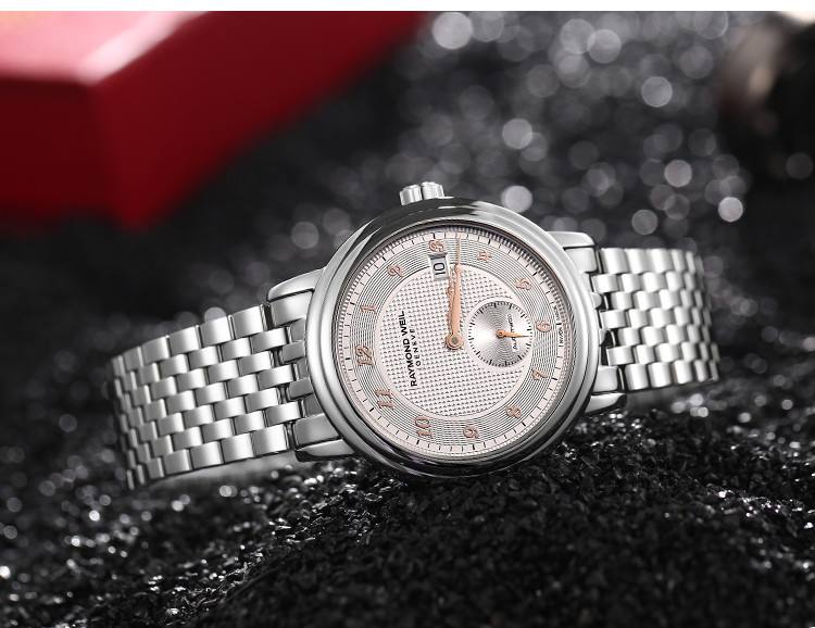 唐山蕾蒙威手表售后維修服務中心