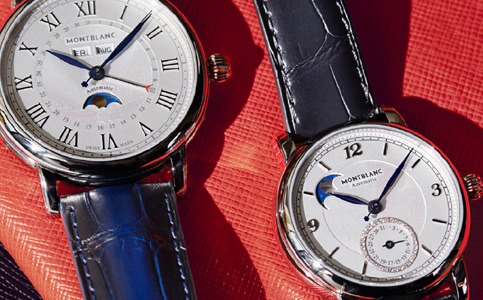 萬寶龍手表維修服務(wù)點店(萬寶龍手表表帶過長的方法)